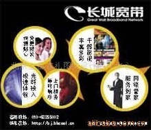 新北區(qū)三井九色鹿圖文設(shè)計(jì)工作室 專業(yè)圖文設(shè)計(jì)與批發(fā)供應(yīng)服務(wù)