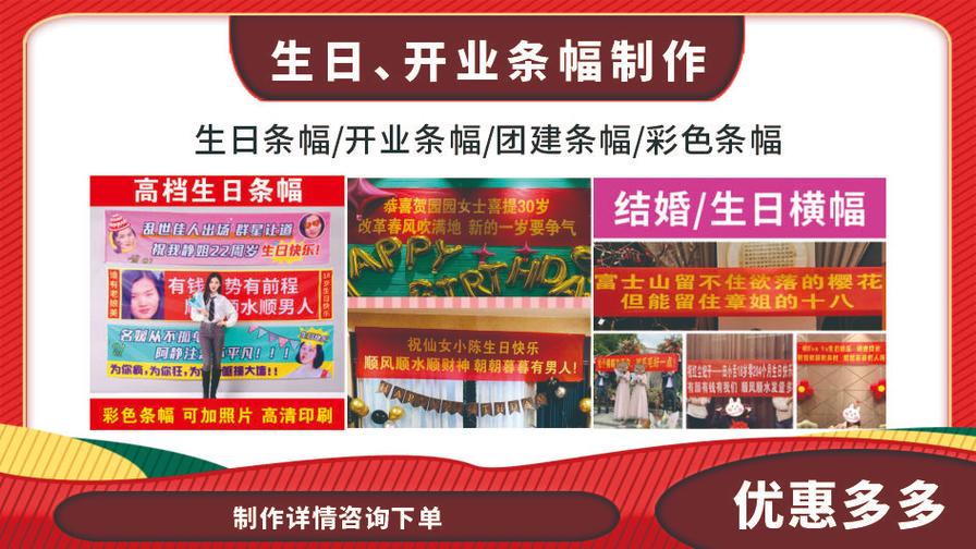 專業(yè)圖文設(shè)計(jì)制作與快印服務(wù)，打造您的專屬視覺方案